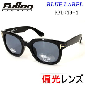 [正規品 無料ラッピング可]フローン 偏光レンズ　サングラス BLUE LABEL 　FBL049-4 BLACK -LIGHT BLUE サングラス fullon 偏光サングラス【C1】【K1】【s9】