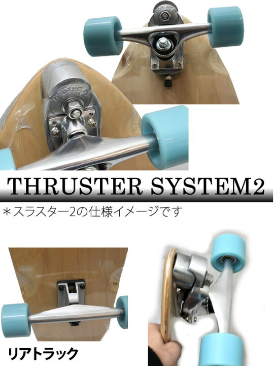 楽天市場】グラビティ ロングスケートボード GRAVITY EAGLE TAKEOFF 36 
