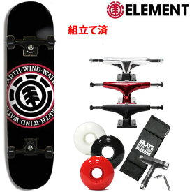 スケボー コンプリート エレメント ELEMENT / ELEMENTAL SEAL 8.0インチ スケートボード 完成品【s9】