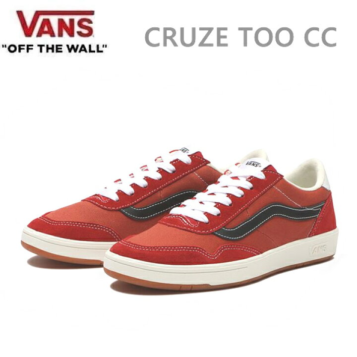 楽天市場 正規品 無料ラッピング可 バンズ スニーカー Vans Cruze Too Cc Trainer Chili Pepper Hot Sauce Vn0a5kr59le ヴァンズ スケート シューズ S6 スノーボードｓｔｏｍｐ