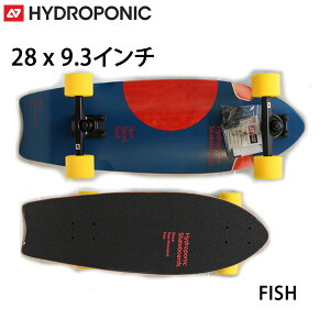 HYDROPONIC nChtHjbN@OXP[gEN[U[{[h @FISH Lunar NAVY 28C` @XP[g{[h N[U[ XP XP{[,XP{[ N[WO Rv[gys2z