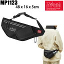【16日1:59まで★3000円以上で300円OFFクーポン】マンハッタンポーテージ　リュック　 Greenway Waist Bag Ripstop Nylon　ブラック MP1123RN　Manhattan Portage 【バックパック・リュックサック】【s7】