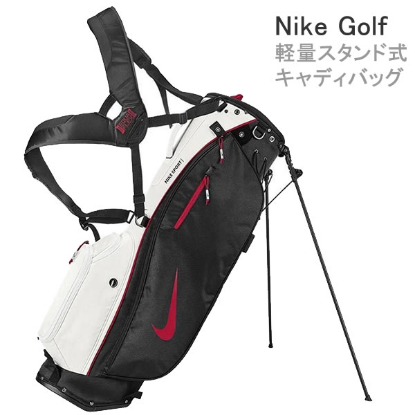 ナイキ ゴルフ バッグ - キャディバッグの人気商品・通販・価格比較 