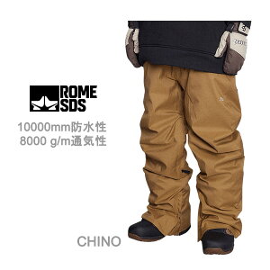 iIIROME [@EFA@LTCŶ 22-23@STNACE -pant pc / CHINO (2022-2023)@EGA@ Xm[{[h EFA YyC1zys2z