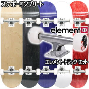 XP{[ Rv[g uNfbL + ELEMENT Gg 5.25 gbN EB[Zbg P[X `t S  XP[g{[hys7z