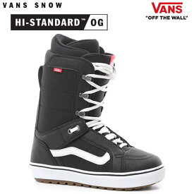 バンズ スノーボード ブーツ メンズ VANS HI-STANDARD OG ハイスタンダードOG / BLACK/WHITE（24-25 2025）日本正規品 【C1】【s8】