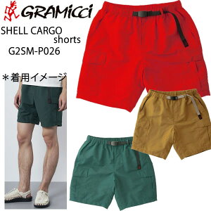 [���K�i �������b�s���O��]�@�O���~�` �V���[�c ������ �������p ���O���[���̂݁@�V�F���J�[�S�V���[�c �����Y GRAMICCI �@G2SM-P026�@SHELL CARGO �n�[�t�p���c �V���[�g�p���c�@�M���Ǒ΍� �yN1�z