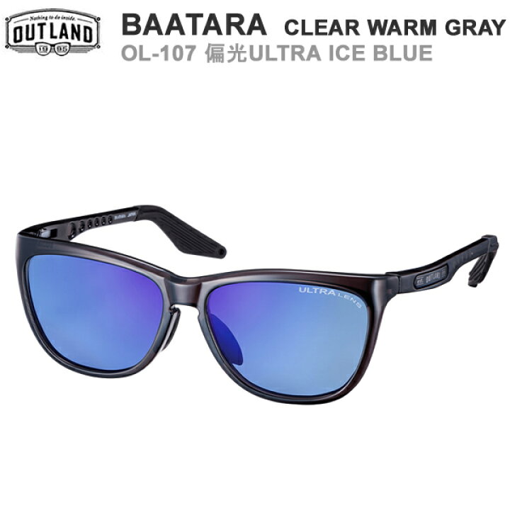 楽天市場】[正規品 無料ラッピング可]OUTLAND サングラス BAATARA 