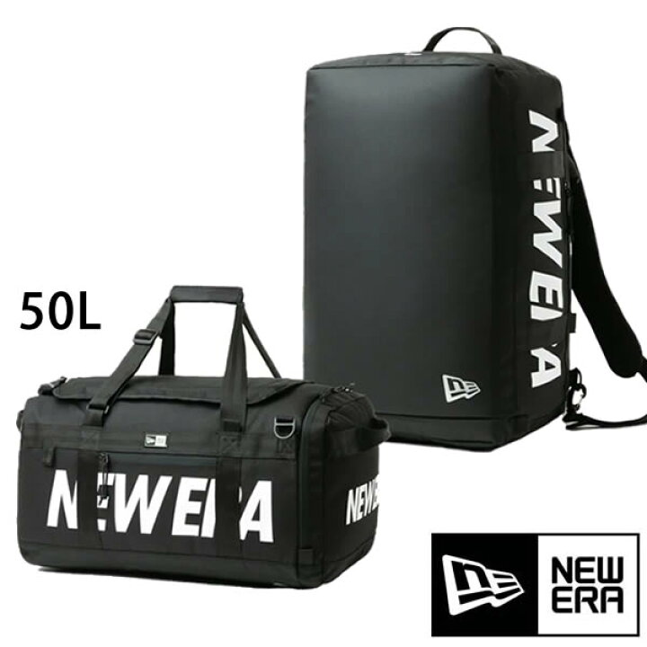 楽天市場】ニューエラ 背負える クラブダッフルバッグ 50L プリント 