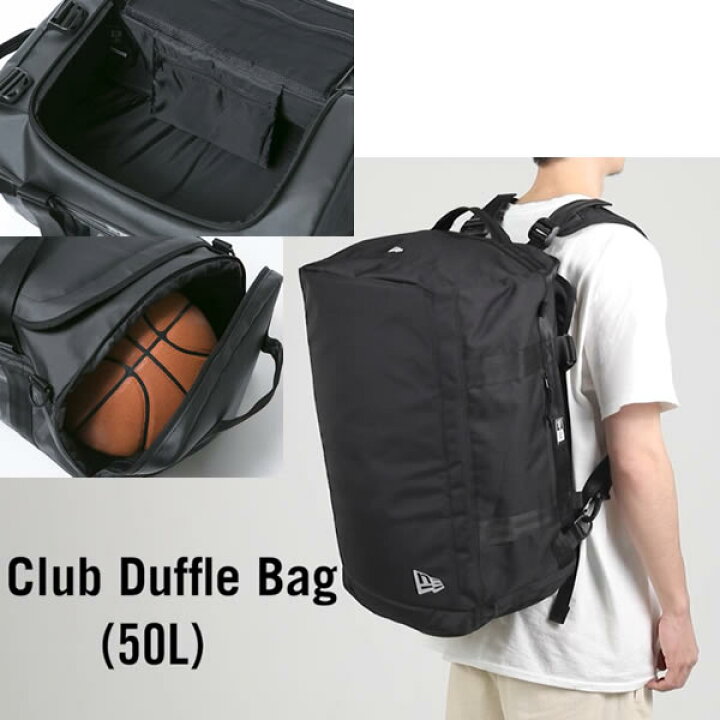 楽天市場】ニューエラ 背負える クラブダッフルバッグ 50L プリント 