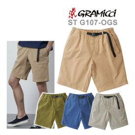 【マラソン期間★3000円以上で300円OFFクーポン】グラミチ ショートパンツ STショーツ GRAMICCI ST SHORT(G107-OGS)ハーフパンツ 【N1】【s6】