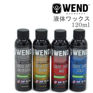 WENDWAX @EFhbNX@t̃bNX@MF Natural LIQUID JUICE Lbh 120ml XL[Xm[{[hbNX t̃bNX yC1zyK1zys6z