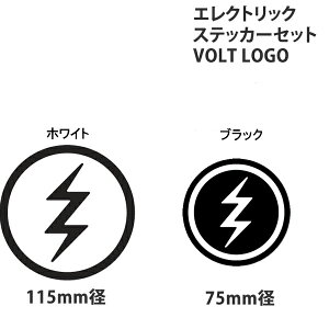 y279:59܂Ł3000~ȏ300~OFFN[|zXm[{[h XebJ[ ELECTRIC 3Zbg VOLT LOGO / L-L-M Zbg GNgbN XebJ[yN1zys1z