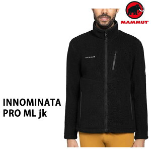 マムート メンズ  フルジップ ボアフリース ミッドレイヤー Innominata PRO ml Jacket AF Men 1014-01662 ブラック 0001 mammut ジャケット【C1】【s3】