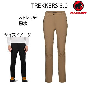 �}���[�g�@�A�E�g�h�A�@�p���c TREKKERS 3.0 SO PANTS AF �����Y DARK SAND 7494 �@�g���b�J�[�Y�@1021-00800 �\�t�e�b�N�@�E�F�A�yC1�z�ys9�z