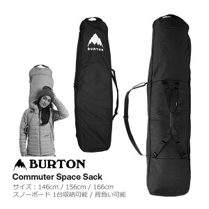 o[g R~[^[ Xy[XTbN Xm[{[hobO 233341 True-Black {[hP[X BURTON COMMUTER SPACE SACK {Kiys9z