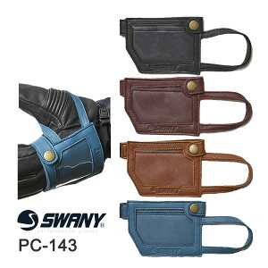 nh^Cv pXP[X Xj[ SWANY PC-143 Hand Windowinh EBhEj XL[ Xm[{[hyN1zys1-1z