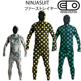 【マラソン期間★3000円以上で300円OFFクーポン】処分価格！！AIRBLASTER【エアブラスター】ファーストレイヤー　CLASSIC NINJA SUIT/カラー フード有り ニンジャスーツ 足首丈【スノーボードウェア・ウエア・スノボー用品】【s3】