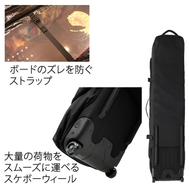 楽天市場】スノーボード ケース キャスター付 バートン WHEELIE GIG 
