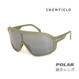 SNOWFIELD 偏光サングラス SF-07 サンドオリーブ SOL シルバーミラー×偏光スモークレンズ スノーフィールド スキー＆スノーボード 釣り 【C1】【K1】【s0】