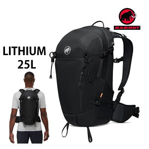 }[g bN Lithium 25L ubN 2530-03452@0001 `E@MAMMUT obNpbN }[g obOys8z