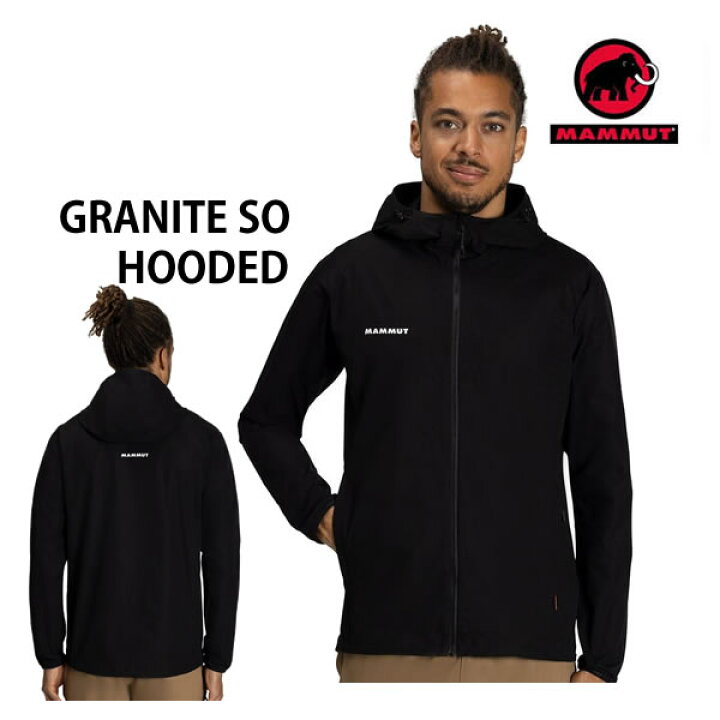 楽天市場】マムート アウトドア ウェア ミッドレイヤー GRANITE SO 