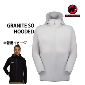 【楽Sセール中★3000円以上で300円OFFクーポン】マムート　アウトドア　ウェア　ミッドレイヤー 　GRANITE SO HOODED -Jacket af men PLATINUM 　00697 　グラナイトジャケット　1011-00322　MAMMUT【s4】