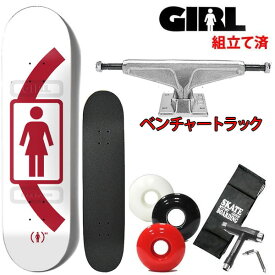 【楽Sセール中★3000円以上で300円OFFクーポン】スケボーコンプリート ガール ベンチャートラックセット GIRL (RED)SERIES SEAN MALTO 8.0 x 31.5インチ girl skateboards スケートボード 完成品【s4】