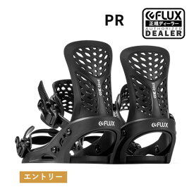 FLUX ビンディング PR(ピーアール) BLACK フラックス(23-24 2024) 日本正規品 スノーボード バインディング【C1】【s0】