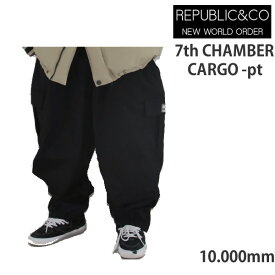 REPUBLIC 　リパブリック　スノーボード ウェア パンツ　7th CHAMBER CARGO -pant / BLACK ワイド　太い パンツ (2024,23-24) スノーボード　【C1】【s4】