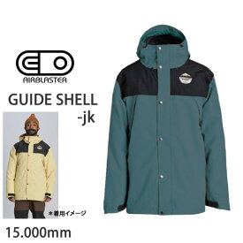 【マラソン期間★3000円以上で300円OFFクーポン】エアブラスター ウェア　メンズ　23-24　GUIDE -jacket / SPRUCE ジャケット　(2023-2024)　AIR blaster ウエア　 スノーボード ウェア 【C1】【s3】