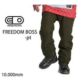 iIIGAuX^[ EFA pc@Y 23-24@FREEDOM BOSS -pt / RESIN (2023-2024)@AIR blaster EGA@ Xm[{[h EFA YyC1zys9z