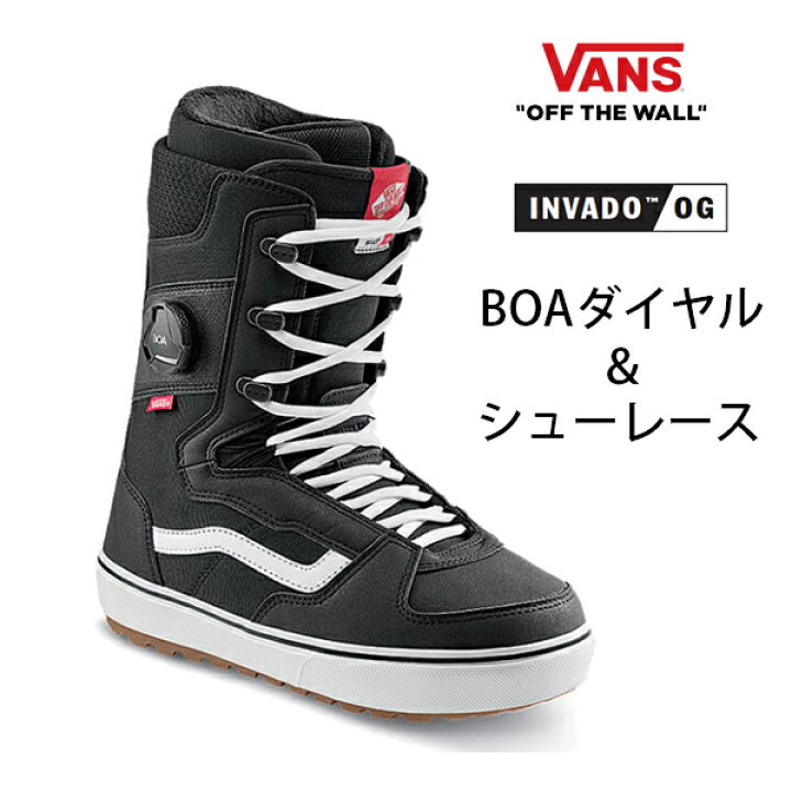 楽天市場】バンズ スノーボード ブーツ メンズ VANS INVADO OG / BLACK 