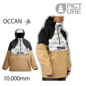 PICTURE ピクチャー ウェア　23-24　OCCAN -jacket ジャケット/ TANNIN BLACK 　(2023-2024)　 ウエア　 スノーボード ウェア メンズ【C1】【s1】