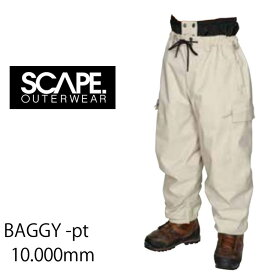 SCAPE エスケープ スノーボードウェア　23-24　BAGGY -pants パンツ/ IVORY (2023-2024)　ワイド　太い ウエア　 スノーボード ウェア メンズ・レディース【C1】【s1】