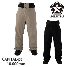 【マラソン期間★3000円以上で300円OFFクーポン】処分価格！！SESSIONS セッションズ　ウェア　23-24　CAPITAL -pant ウェストゲーターパンツ (2023-2024)　ウエア　 スノーボード ウェア メンズ・レディース【C1】【s6】