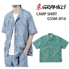 グラミチ 涼しい ボタンシャツ　CAMP SHIRT キャンプシャツ　メンズ 　　GRAMICCI 　 グラミチ 【s0】