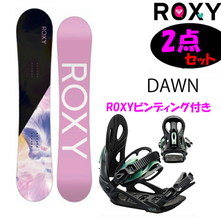 楽天市場】スノーボード2点セット ROXY ロキシー 23-24モデル  