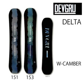 DEVGRU デブグル　スノーボード DELTA （23-24 2024) 　ダブルキャンバー 日本正規品 スノーボード 板【L2】【代引不可】【s1】