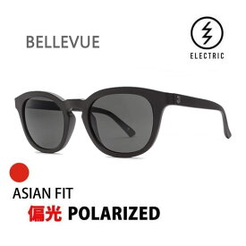 エレクトリック サングラス 偏光 BELLEVUE MATTE BLACK / HT GREY POLAR PRO アジアンフィット electric サングラス 日本正規品【C1】【s8】