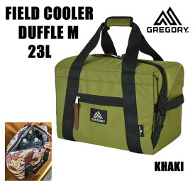 【マラソン期間★3000円以上で300円OFFクーポン】GREGORY グレゴリー フィールドクーラーダッフルバッグ M　カーキ　FIELD COOLER DUFFLE M 23L　142567 1475 【バッグ・リュックサック・ボストンバッグ】【C1】【s6】