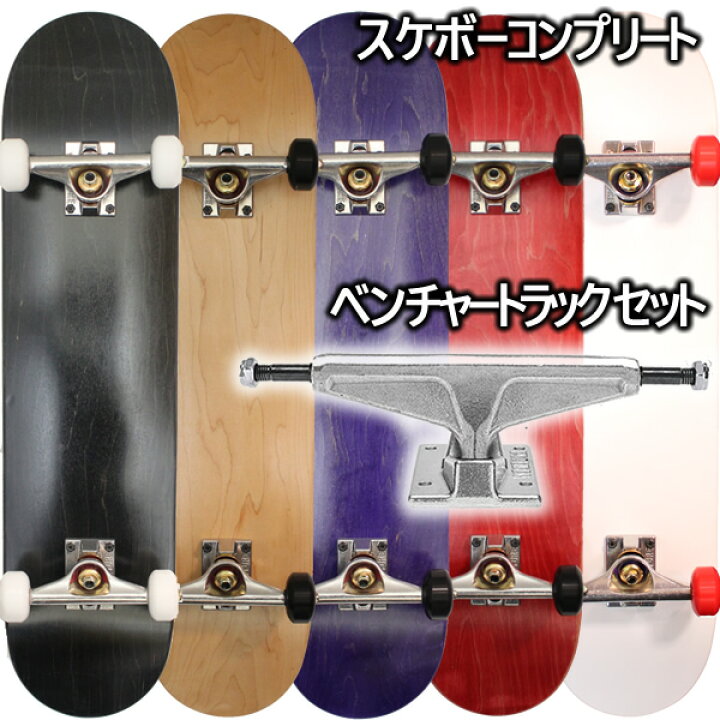 楽天市場】【マラソン期間☆3000円以上で300円OFFクーポン】スケート  