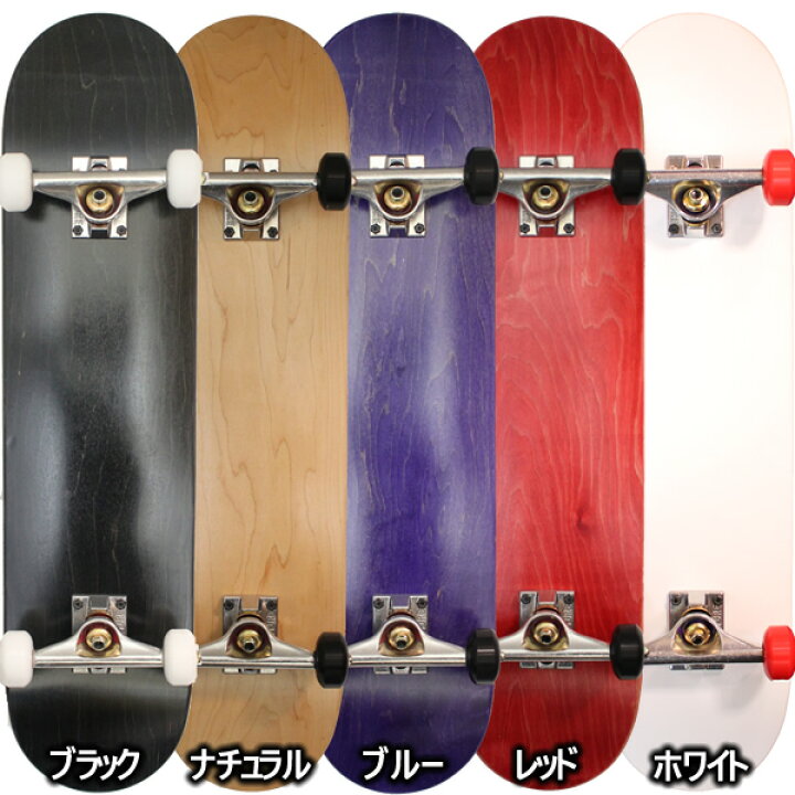 楽天市場】【マラソン期間☆3000円以上で300円OFFクーポン】スケート 