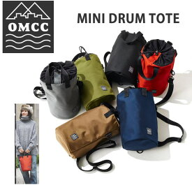 処分価格！！OMCC　ミニドラムトートバッグ　MINI DRUM TOTE BAG 1680D Nylon　約8L　ボディバッグ・ショルダー 1680D NYLON OMCC 【C1】【s8】