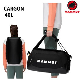 マムート 背負えるダッフルバッグ リュック CARGON 40L black 2570-02081 0001 カルゴン　MAMMUT ボストンバッグ マムート バッグ【s7】