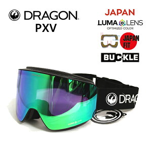 ドラゴン PXV (スキー・スノボー用ゴーグル) 価格比較 - 価格.com