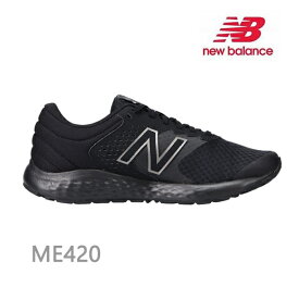 ニューバランス スニーカー メンズ ME420LK2 (ブラック) 幅広4Eワイズ new balance 靴 スニーカー シューズ【C1】【s7】