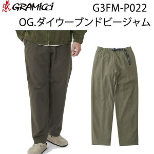 �y17��9:59�܂Ł�3000�~�ȏ��300�~OFF�N�[�|���z�O���~�` O.G.DYED WOVEN DOBBY JAM PANT �����Y O.G�_�C�E�[�u���h�r�[�W�����p���c G3FM-P022 GRAMICCI �����O�p���c�ys6�z