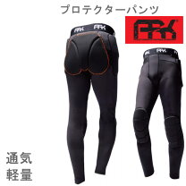 楽天市場】ark プロテクター パンツの通販 
