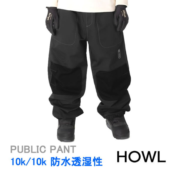 楽天市場】スノーボード ウエア HOWL PUBLIC PANT （23-24 2024 